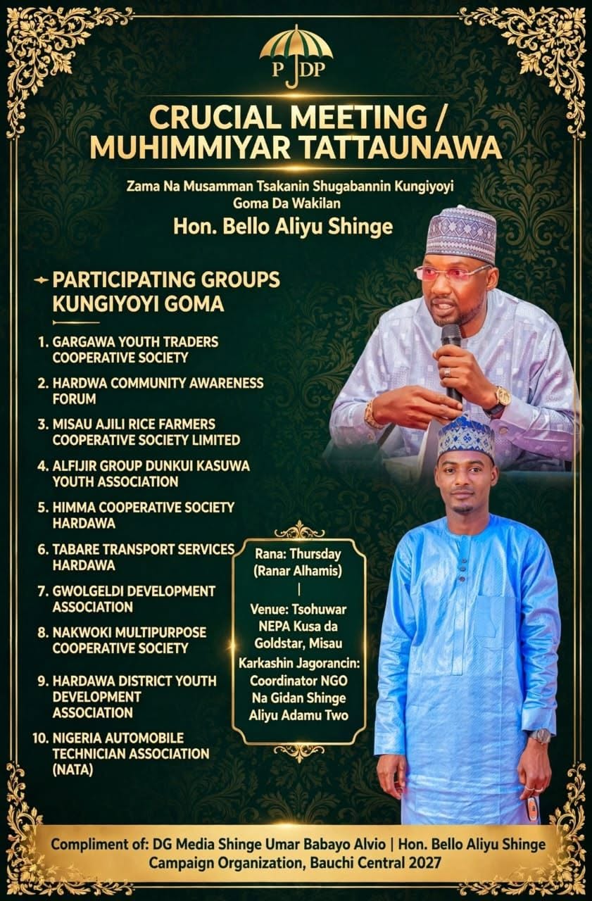 Community Meeting